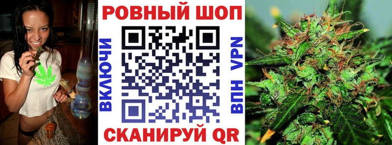 Купить Нефтекамск Кокаин Мефедрон Alpha-PVP Бошки Шишки