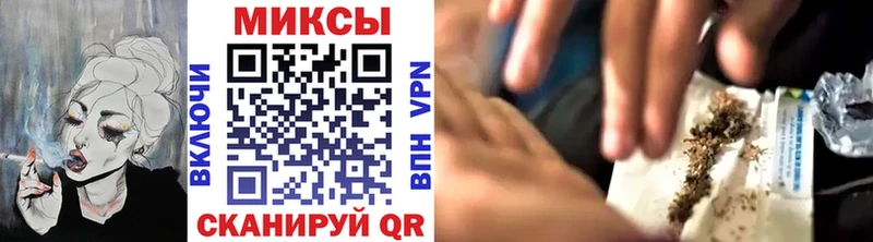 Бутират 99%  Нефтекамск 