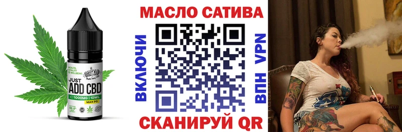 Canna-Cookies конопля  где купить наркоту  Нефтекамск 
