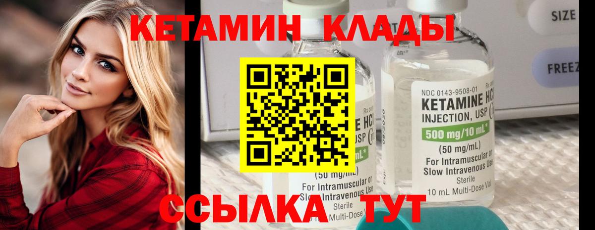 Cocaine  МАРИХУАНА  МАРИХУАНА  Hash Oil  ГАШИШ  А ПВП  Нефтекамск  Вход с VPN  Мефедрон 