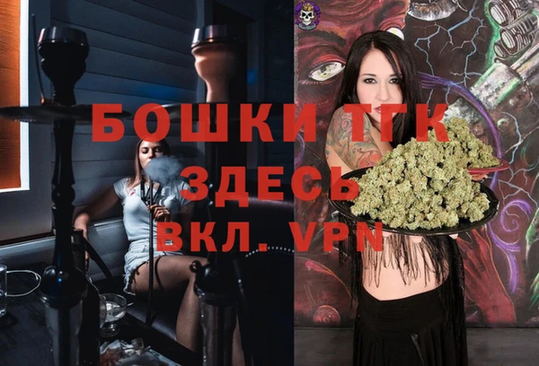 MDMA Мегион