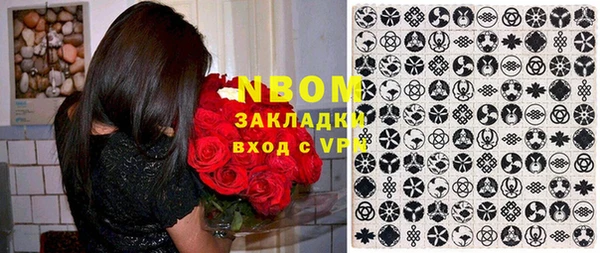 МДПВ Медногорск