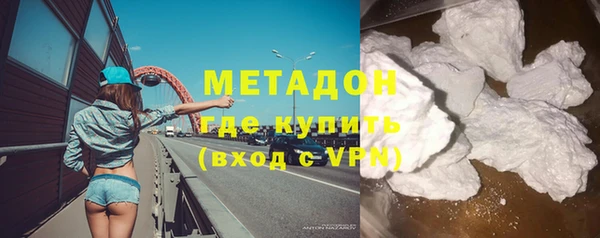 МДПВ Медногорск