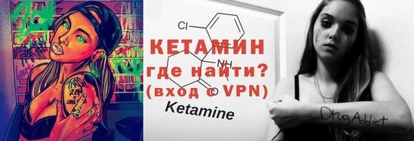 MDMA Мегион