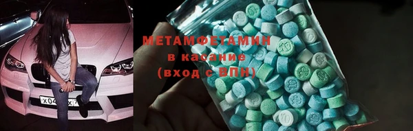МДПВ Медногорск