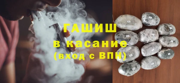 МДПВ Медногорск
