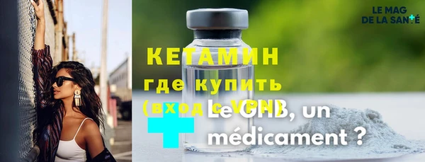 MDMA Мегион