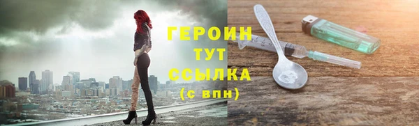 МДПВ Медногорск