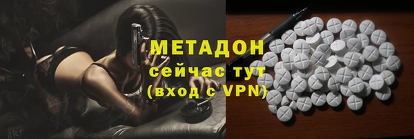 МДПВ Медногорск