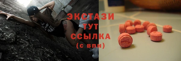 МДПВ Медногорск