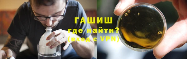МДПВ Медногорск