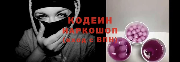 MDMA Мегион