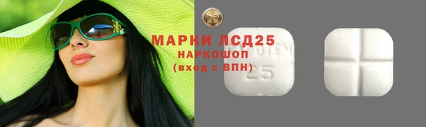 MDMA Мегион