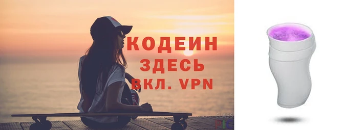 MDMA Мегион