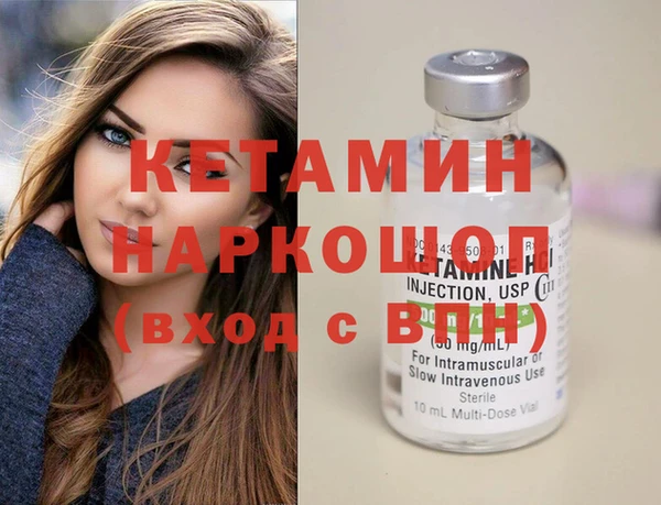 MDMA Мегион