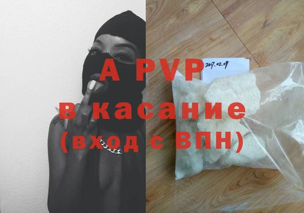 MDMA Мегион