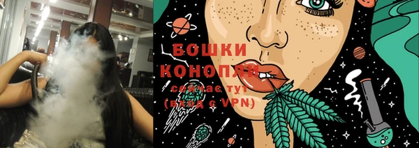 MDMA Мегион