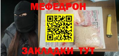дистиллят марихуана Дубна