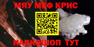 кокаин VHQ Донской
