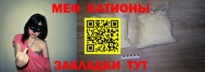 гидра Аргун