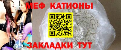 скорость Апшеронск