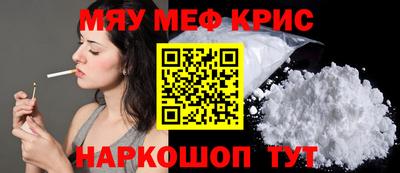 дистиллят марихуана Дубна