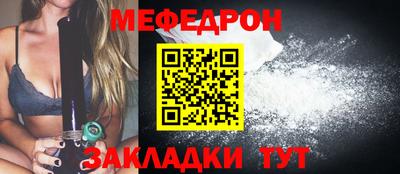 кокаин VHQ Донской
