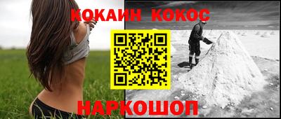 MDMA Апрелевка