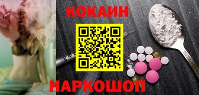 дистиллят марихуана Дубна