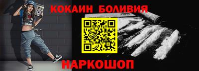 меф VHQ Донецк