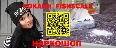 MDMA Апрелевка