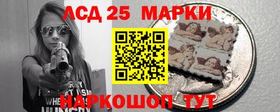 дистиллят марихуана Дубна