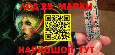 дистиллят марихуана Дубна