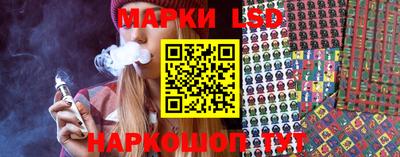 MDMA Апрелевка