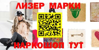 MDMA Апрелевка