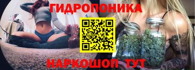 кокаин VHQ Донской