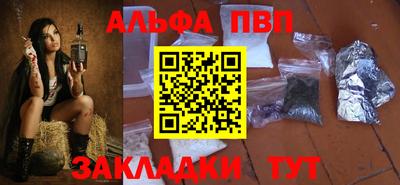 MDMA Апрелевка