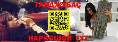 дистиллят марихуана Дубна