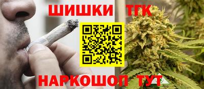 кокаин VHQ Донской