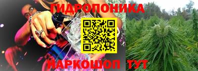 дистиллят марихуана Дубна