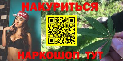 MDMA Апрелевка