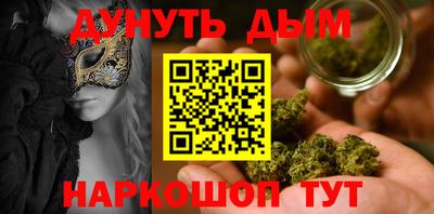 кокаин VHQ Донской