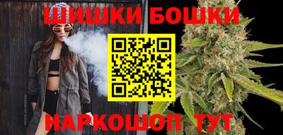 гидра Аргун