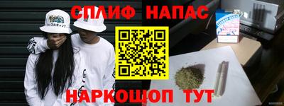 дистиллят марихуана Дубна