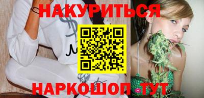 MDMA Апрелевка