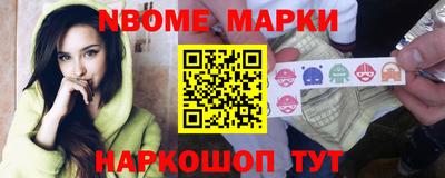 кокаин VHQ Донской