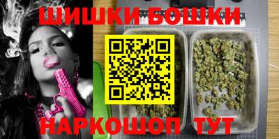 меф VHQ Донецк
