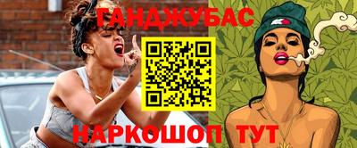 не бодяженный Заводоуковск