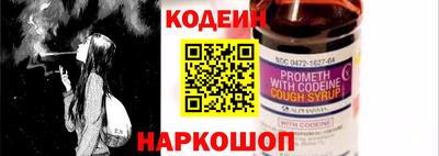 кокаин VHQ Донской