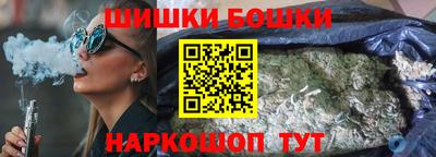 меф VHQ Донецк